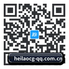 iPhone 追星神器 二维码